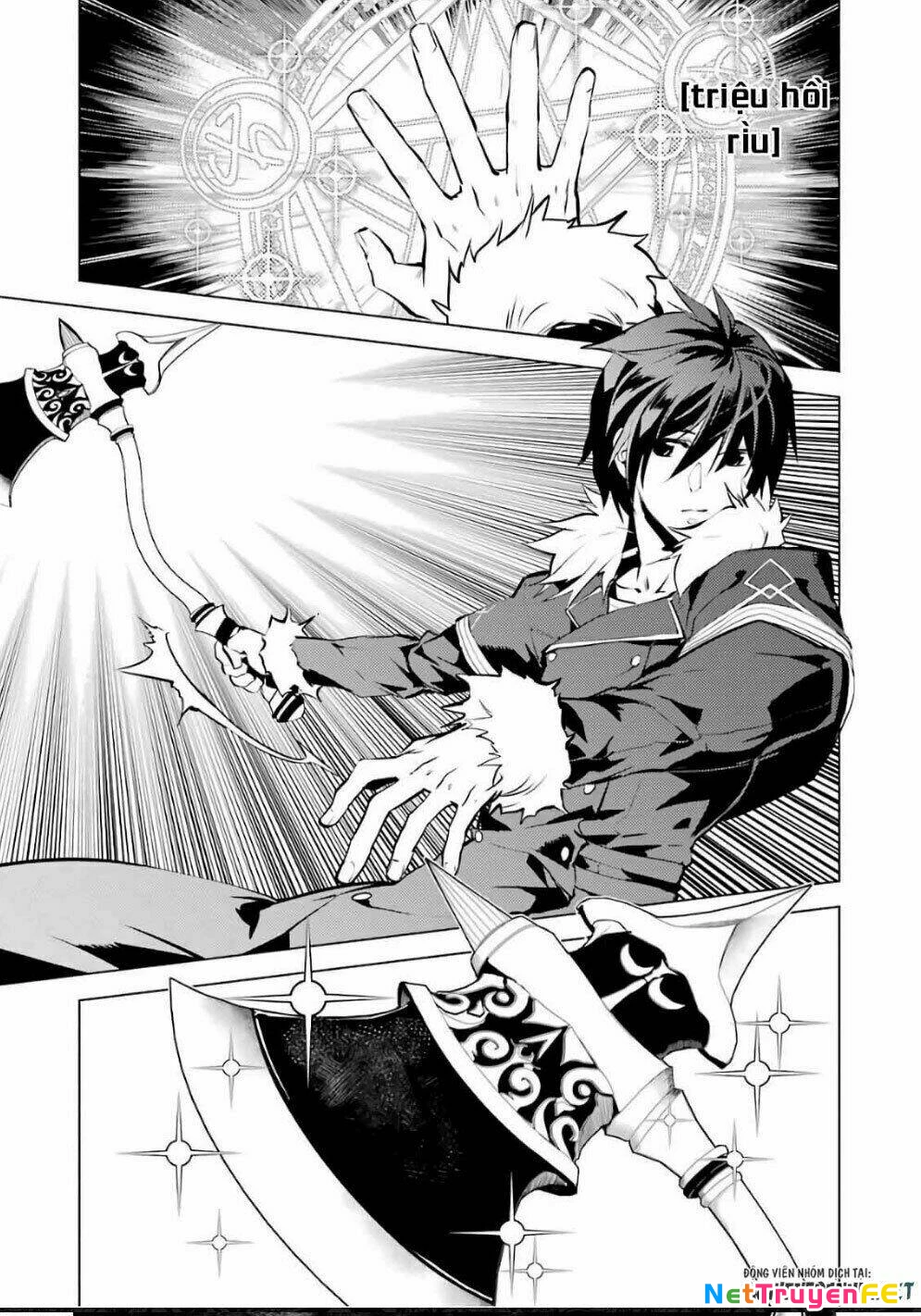 Tensei Kenja No Isekai Raifu ~ Daini No Shokugyo Wo Ete, Sekai Saikyou Ni Narimashita~ Chapter 12.1 - Trang 2