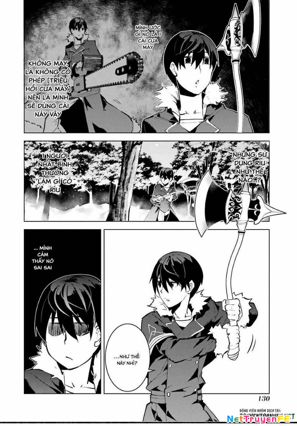 Tensei Kenja No Isekai Raifu ~ Daini No Shokugyo Wo Ete, Sekai Saikyou Ni Narimashita~ Chapter 12.1 - Trang 2