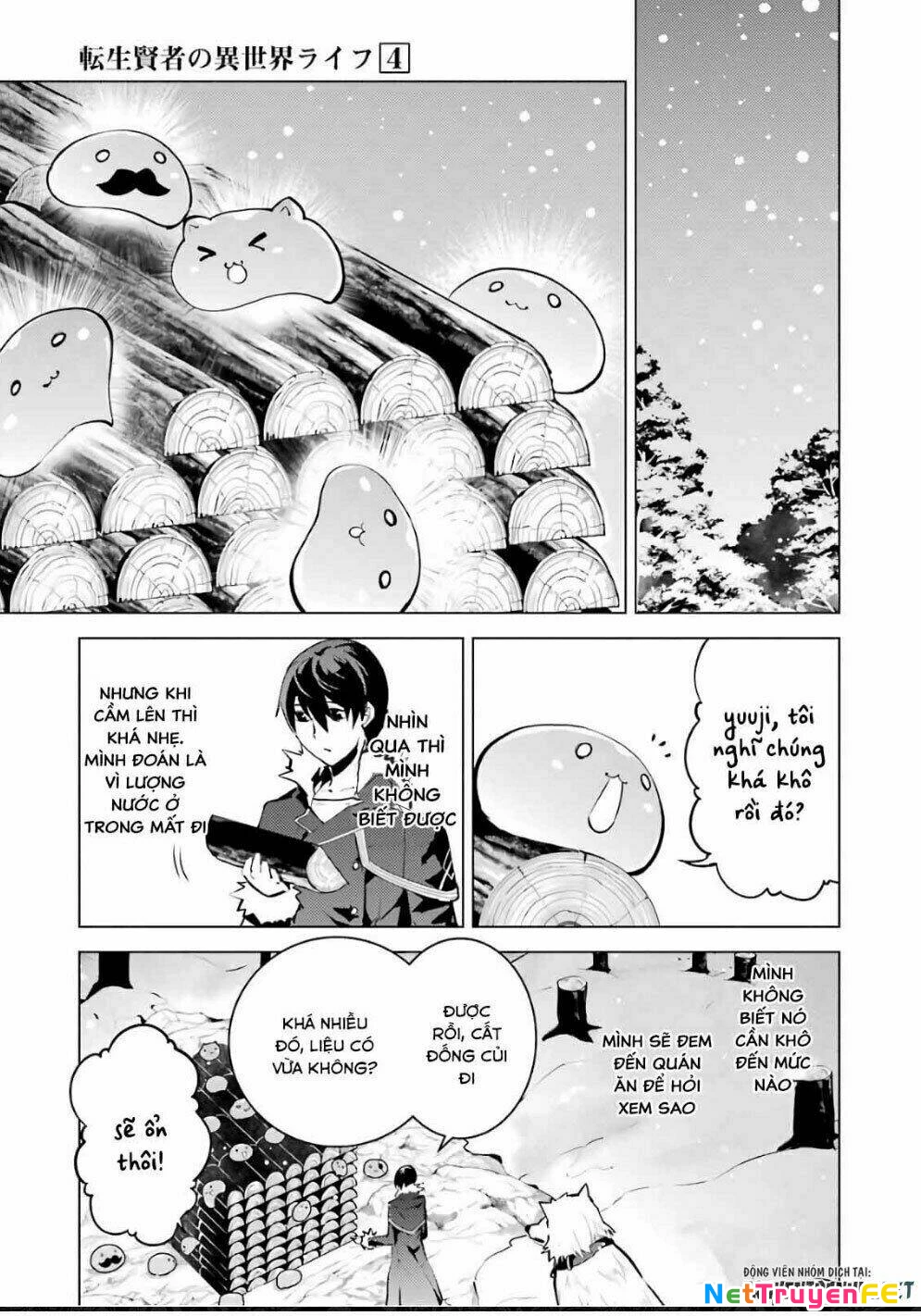 Tensei Kenja No Isekai Raifu ~ Daini No Shokugyo Wo Ete, Sekai Saikyou Ni Narimashita~ Chapter 12.1 - Trang 2