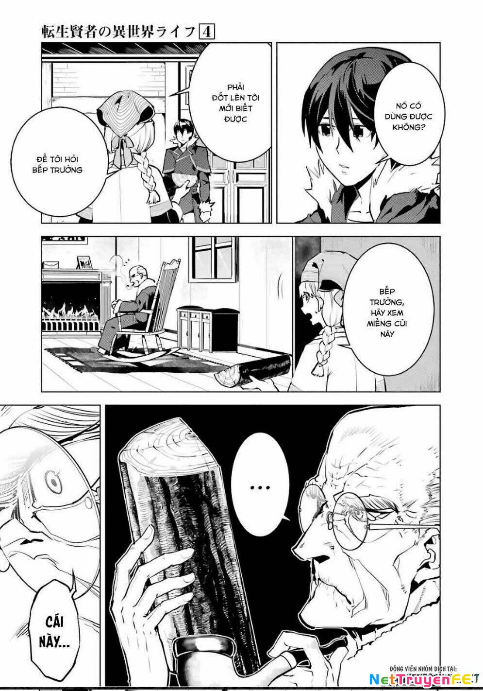 Tensei Kenja No Isekai Raifu ~ Daini No Shokugyo Wo Ete, Sekai Saikyou Ni Narimashita~ Chapter 12.1 - Trang 2