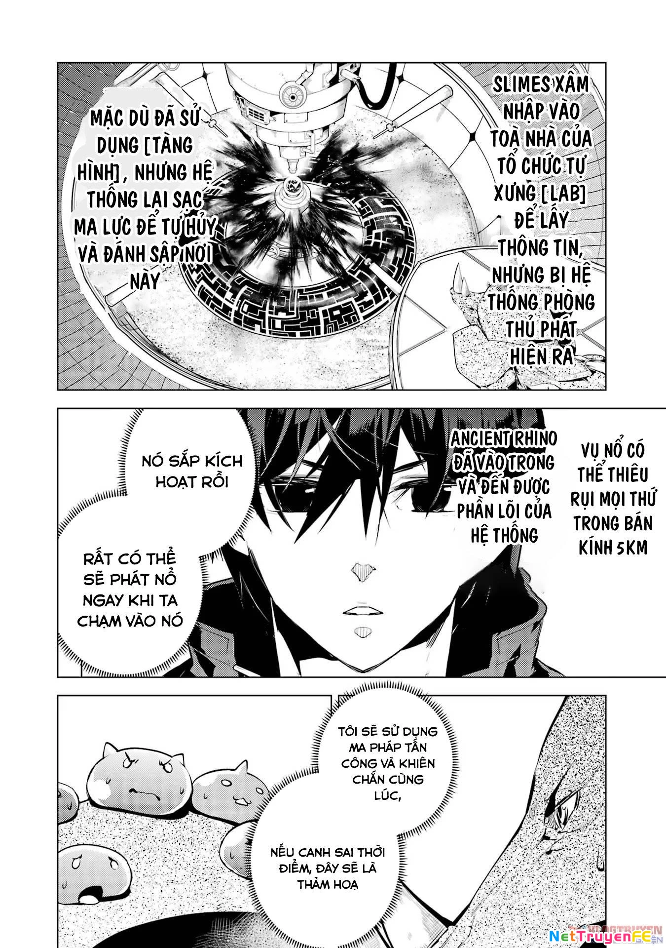 Tensei Kenja No Isekai Raifu ~ Daini No Shokugyo Wo Ete, Sekai Saikyou Ni Narimashita~ Chapter 52.1 - Trang 2