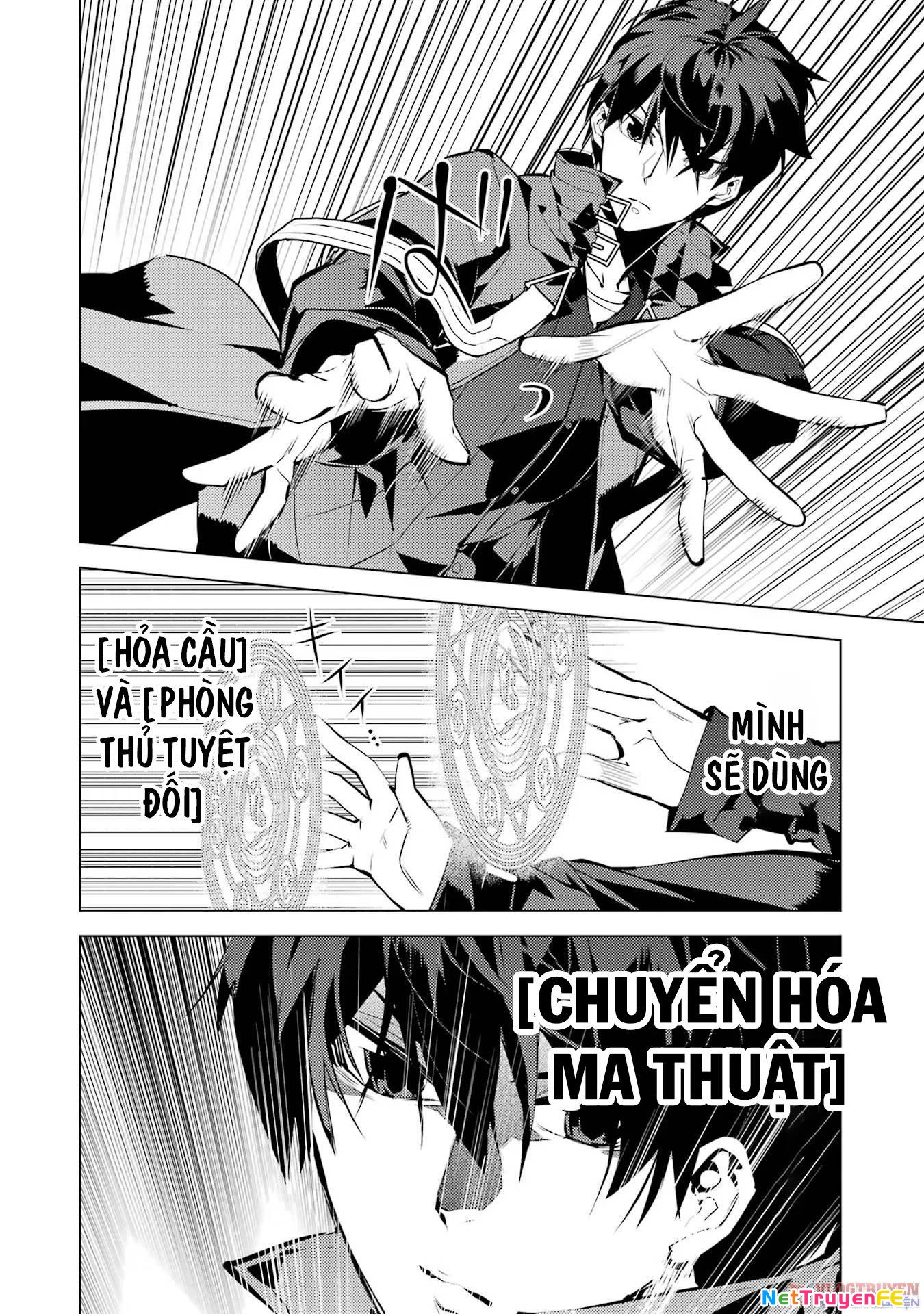 Tensei Kenja No Isekai Raifu ~ Daini No Shokugyo Wo Ete, Sekai Saikyou Ni Narimashita~ Chapter 52.1 - Trang 2