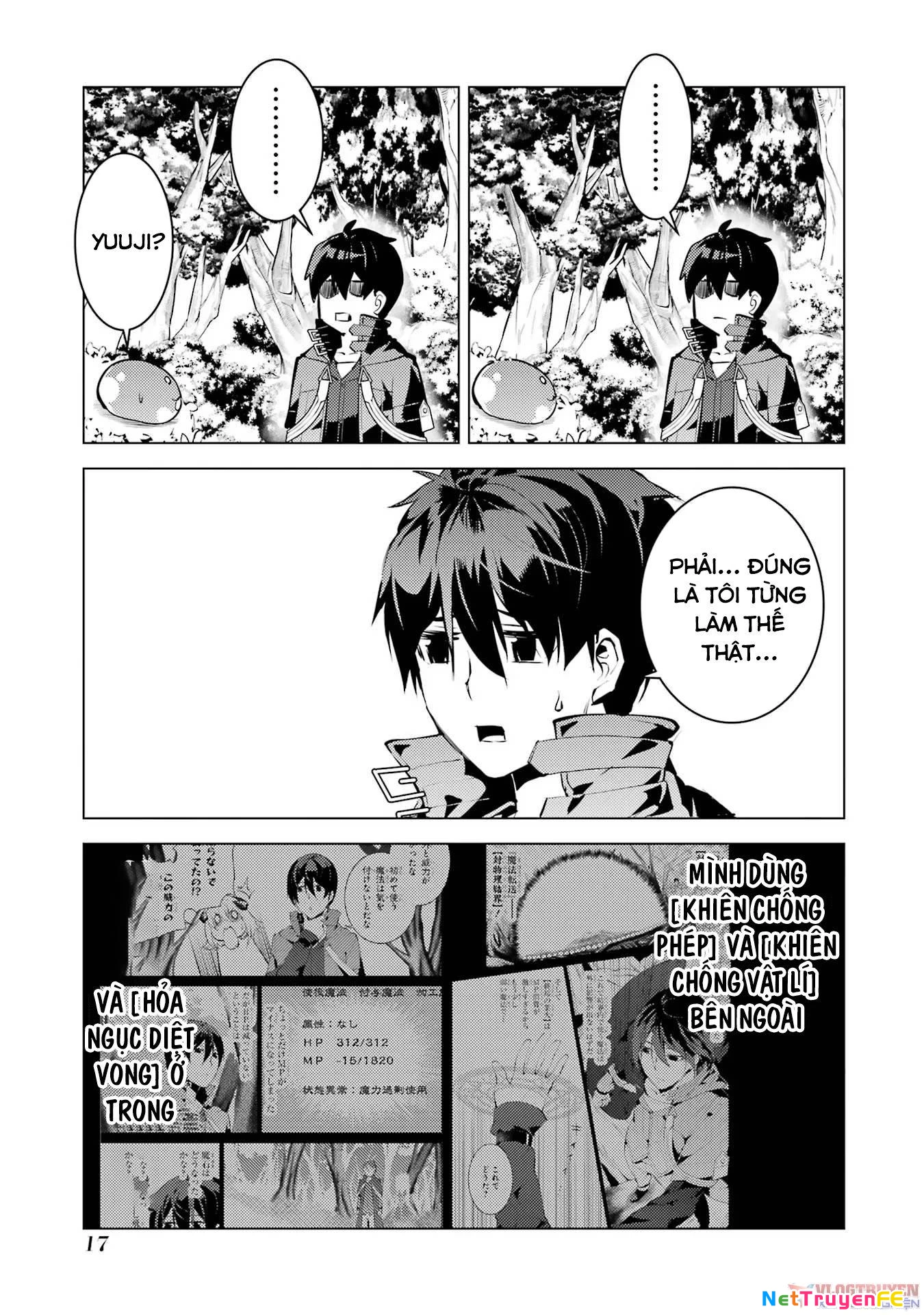 Tensei Kenja No Isekai Raifu ~ Daini No Shokugyo Wo Ete, Sekai Saikyou Ni Narimashita~ Chapter 52.1 - Trang 2