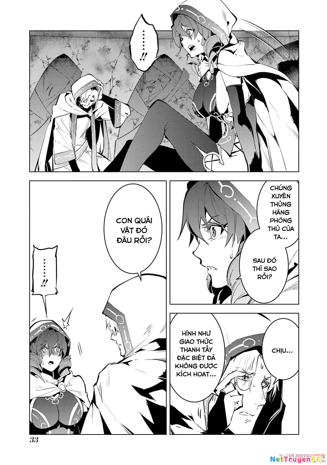 Tensei Kenja No Isekai Raifu ~ Daini No Shokugyo Wo Ete, Sekai Saikyou Ni Narimashita~ Chapter 52.2 - Trang 2