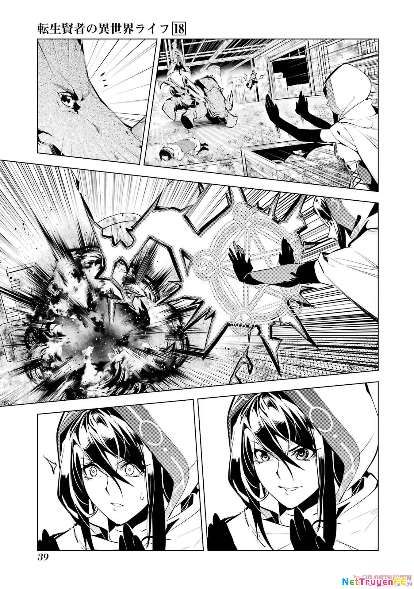 Tensei Kenja No Isekai Raifu ~ Daini No Shokugyo Wo Ete, Sekai Saikyou Ni Narimashita~ Chapter 52.2 - Trang 2