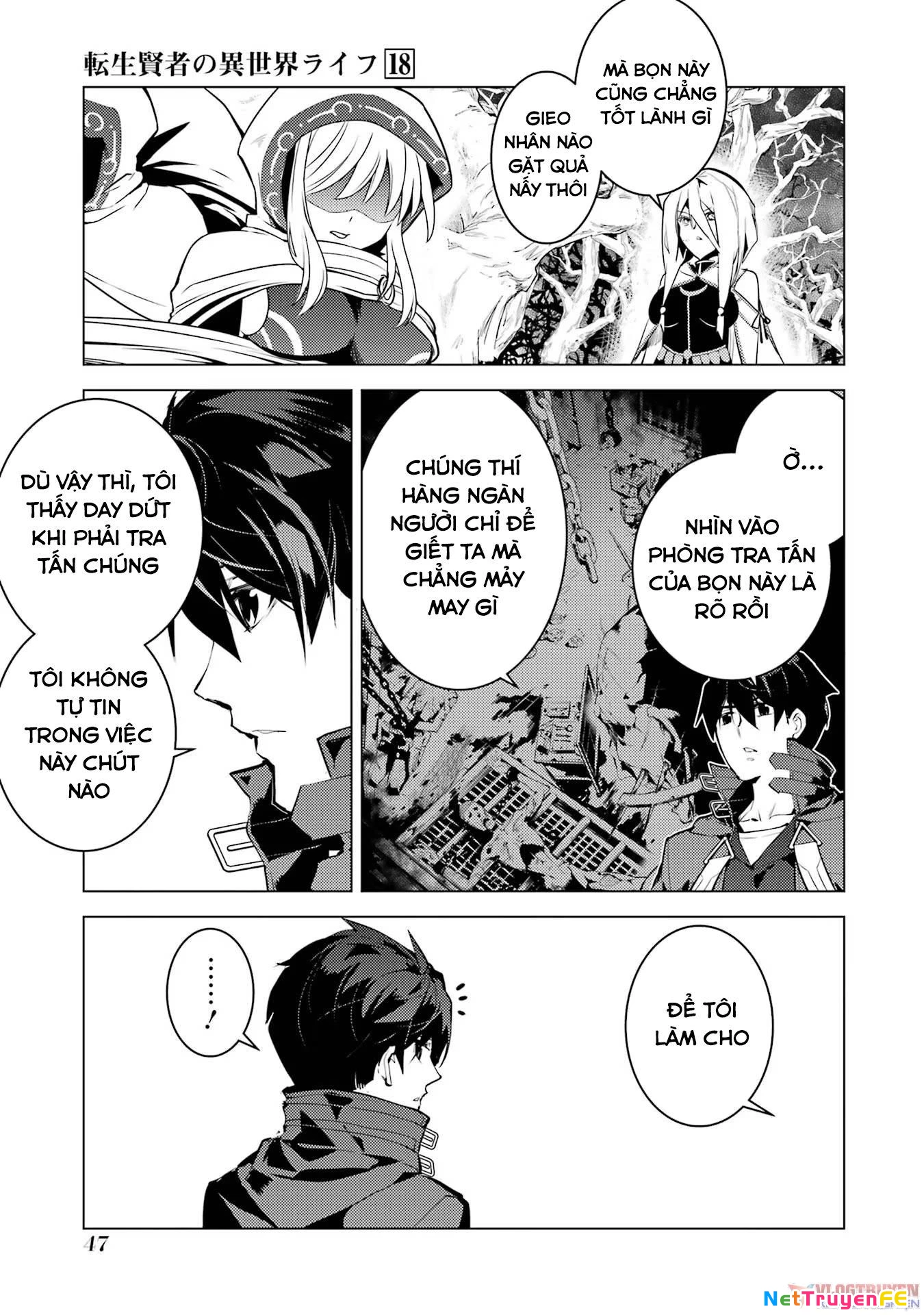 Tensei Kenja No Isekai Raifu ~ Daini No Shokugyo Wo Ete, Sekai Saikyou Ni Narimashita~ Chapter 52.2 - Trang 2