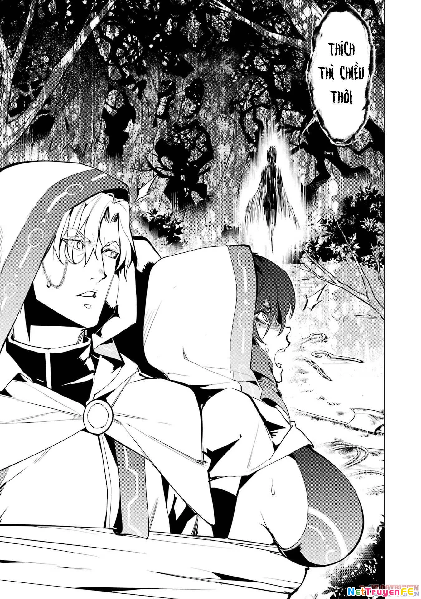 Tensei Kenja No Isekai Raifu ~ Daini No Shokugyo Wo Ete, Sekai Saikyou Ni Narimashita~ Chapter 52.2 - Trang 2