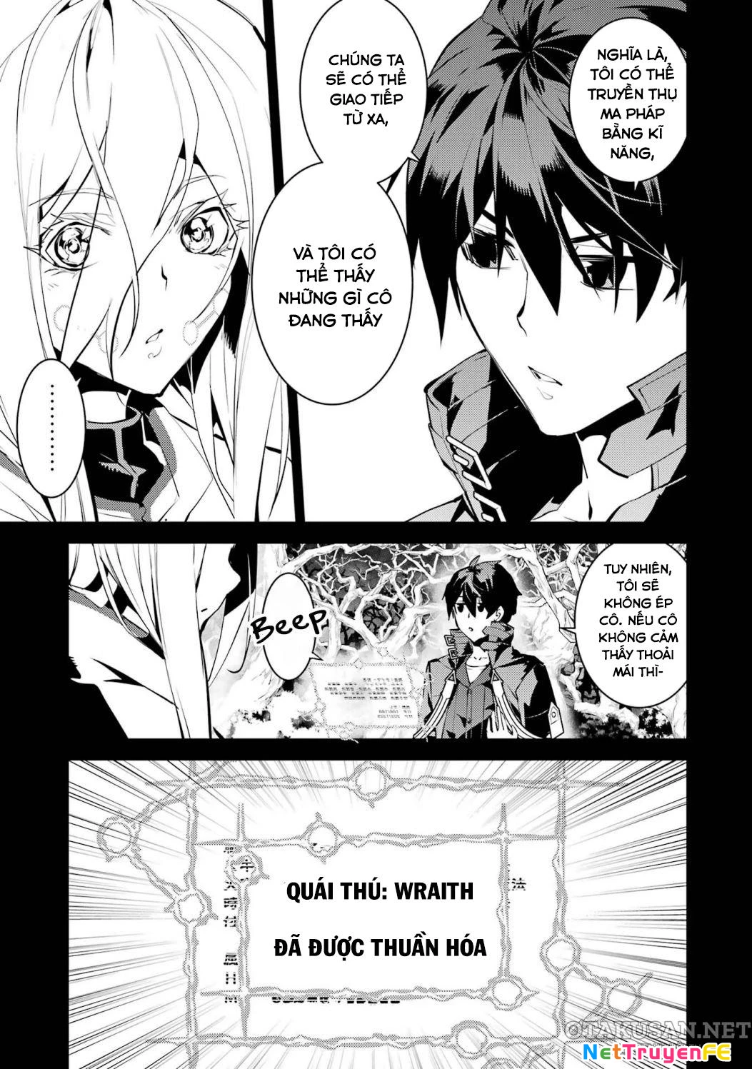 Tensei Kenja No Isekai Raifu ~ Daini No Shokugyo Wo Ete, Sekai Saikyou Ni Narimashita~ Chapter 53.1 - Trang 2
