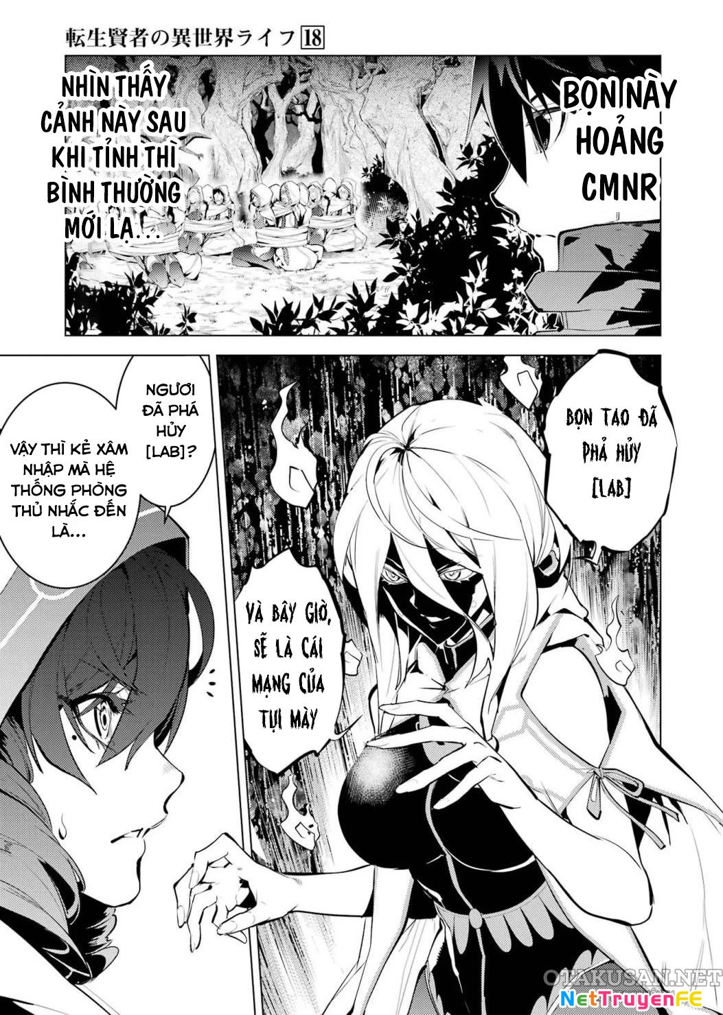 Tensei Kenja No Isekai Raifu ~ Daini No Shokugyo Wo Ete, Sekai Saikyou Ni Narimashita~ Chapter 53.1 - Trang 2