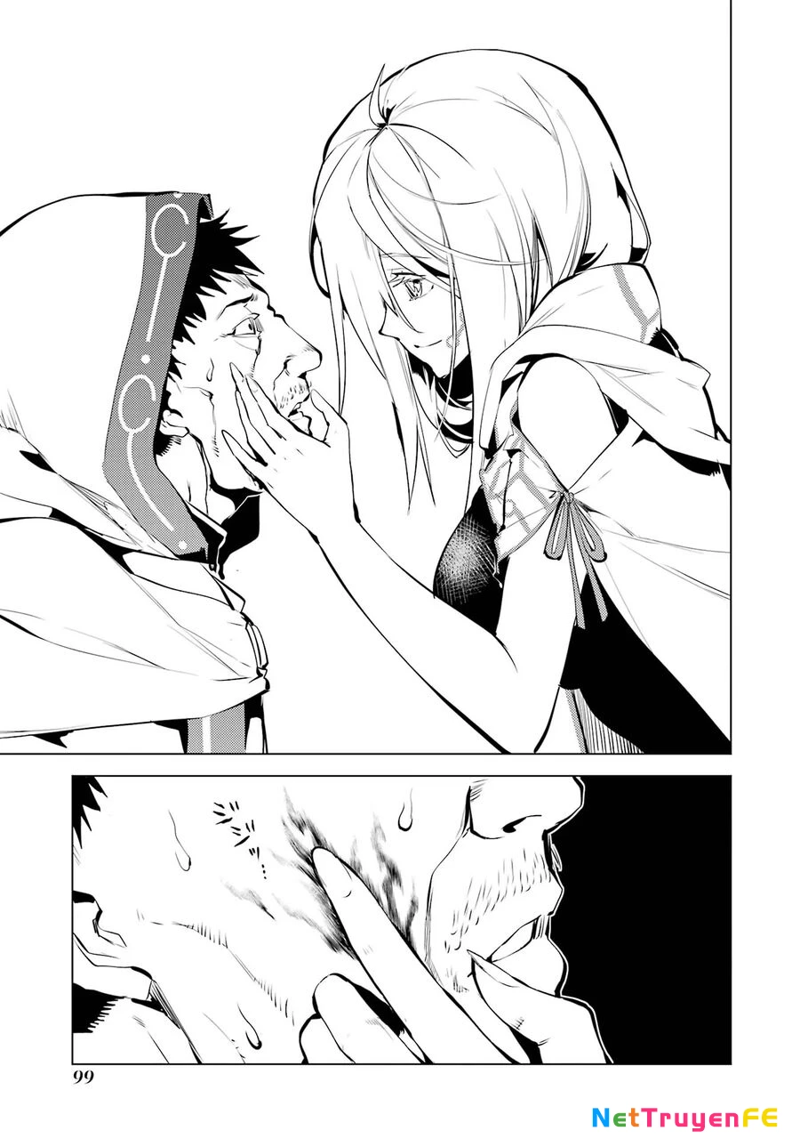 Tensei Kenja No Isekai Raifu ~ Daini No Shokugyo Wo Ete, Sekai Saikyou Ni Narimashita~ Chapter 53.2 - Trang 2