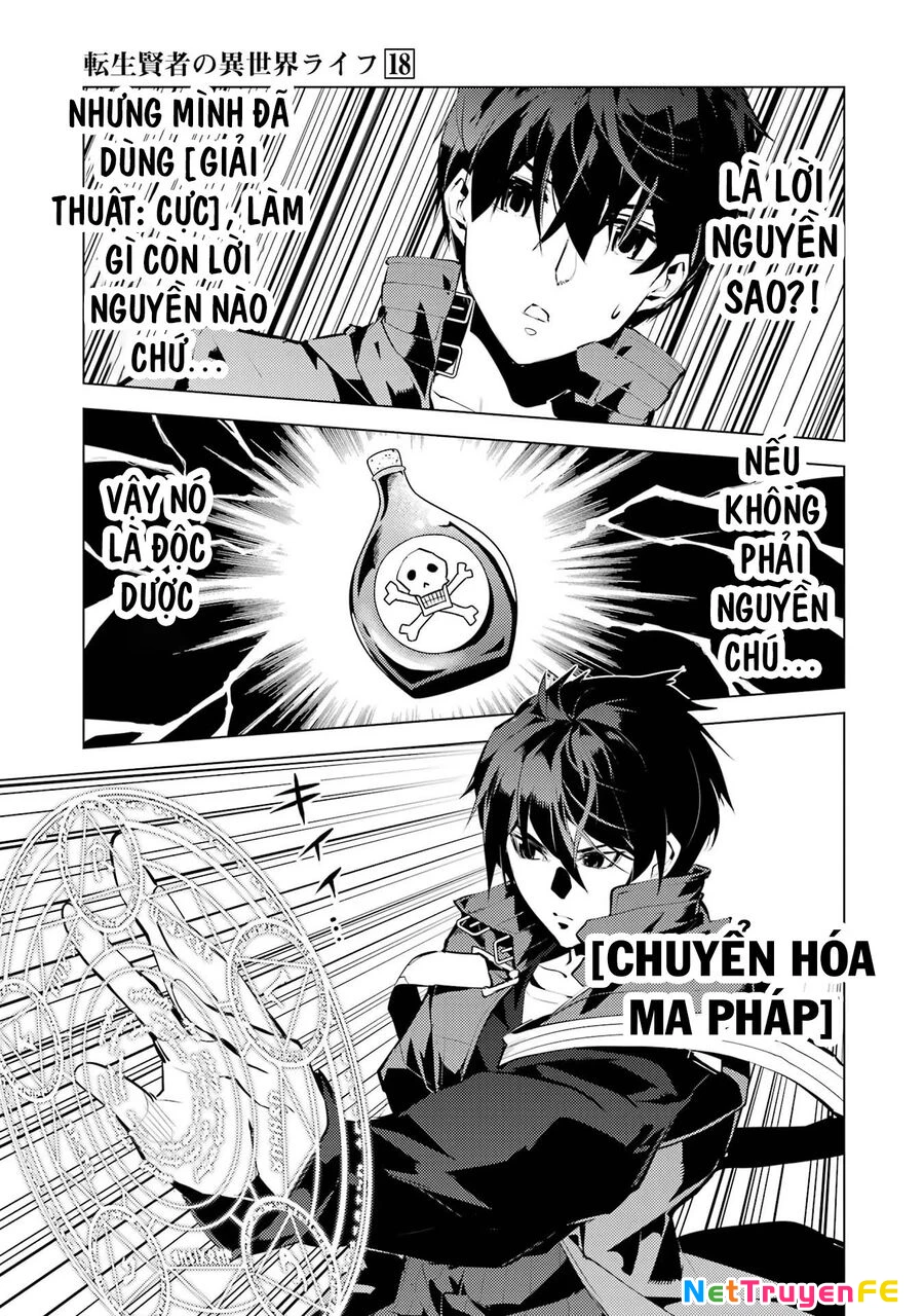 Tensei Kenja No Isekai Raifu ~ Daini No Shokugyo Wo Ete, Sekai Saikyou Ni Narimashita~ Chapter 53.2 - Trang 2