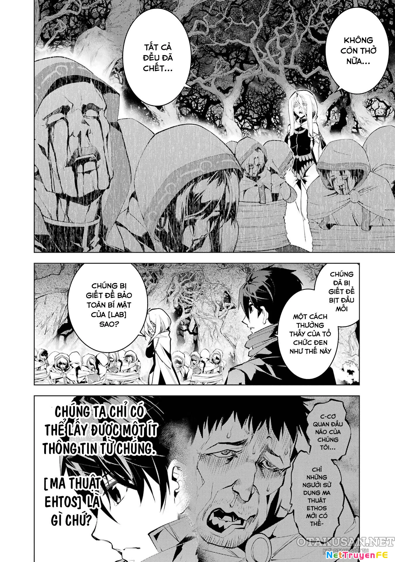 Tensei Kenja No Isekai Raifu ~ Daini No Shokugyo Wo Ete, Sekai Saikyou Ni Narimashita~ Chapter 54.1 - Trang 2