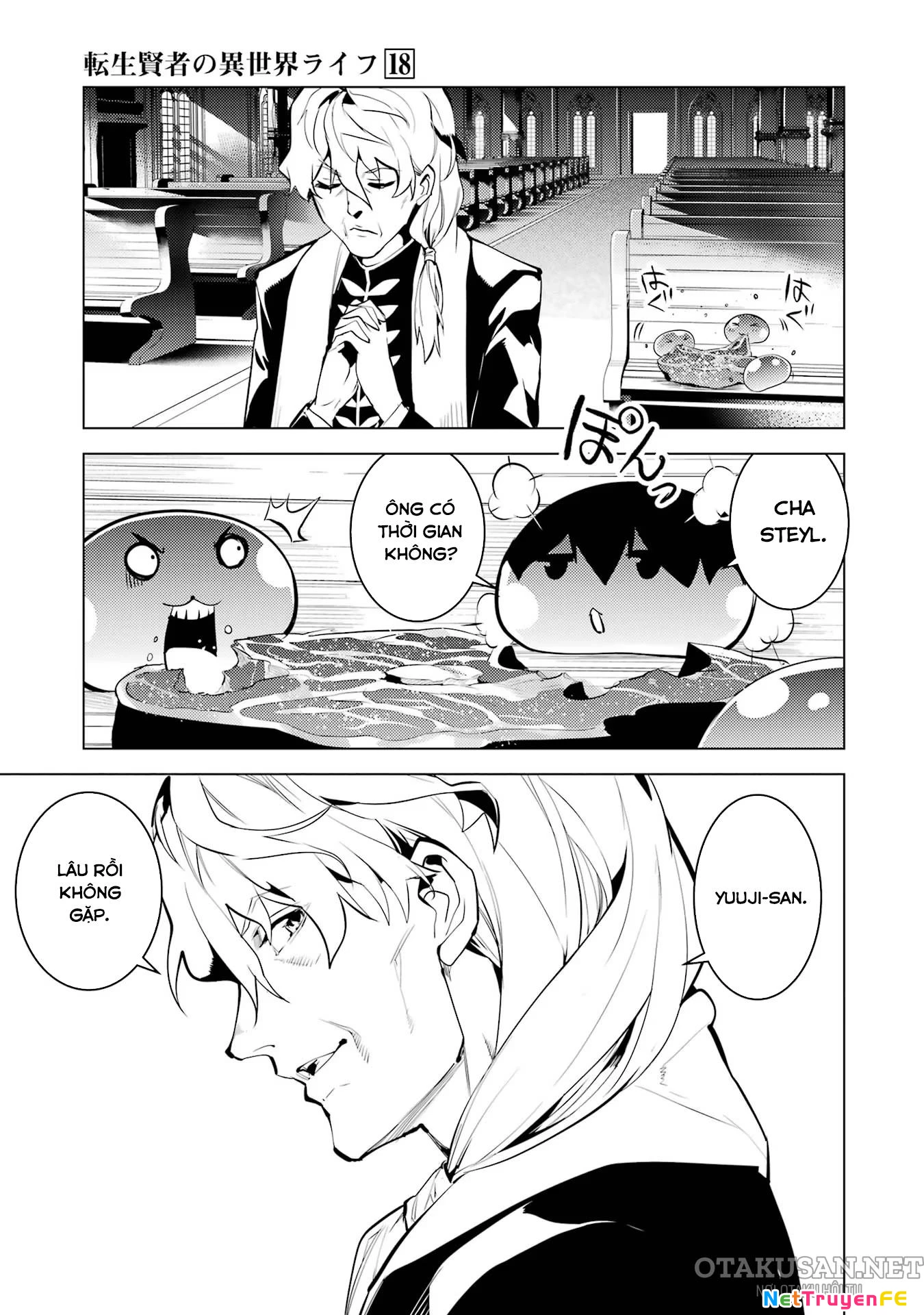 Tensei Kenja No Isekai Raifu ~ Daini No Shokugyo Wo Ete, Sekai Saikyou Ni Narimashita~ Chapter 54.1 - Trang 2