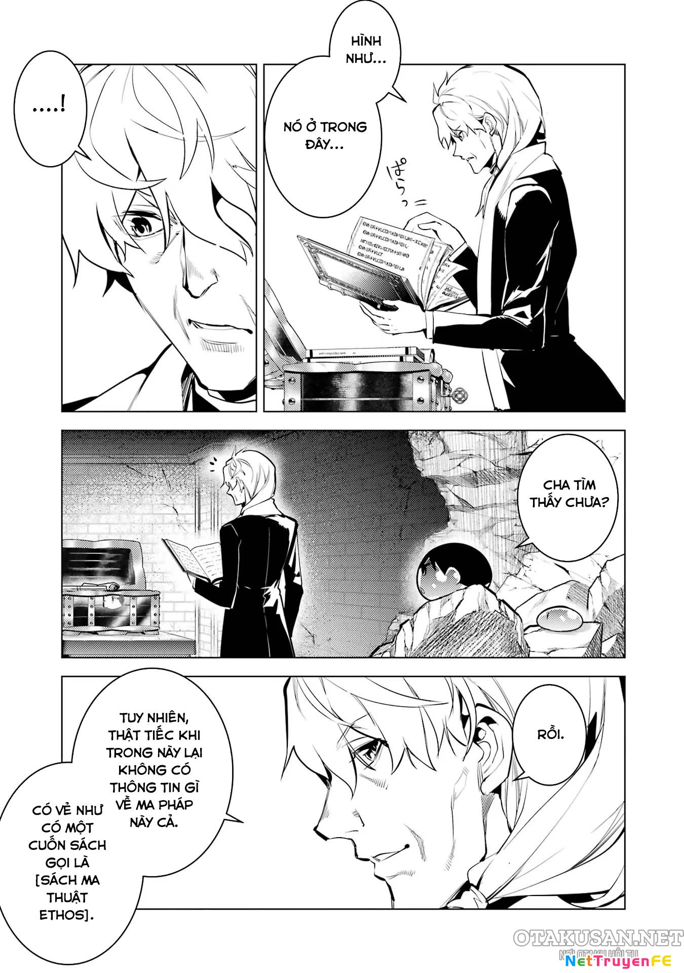 Tensei Kenja No Isekai Raifu ~ Daini No Shokugyo Wo Ete, Sekai Saikyou Ni Narimashita~ Chapter 54.1 - Trang 2