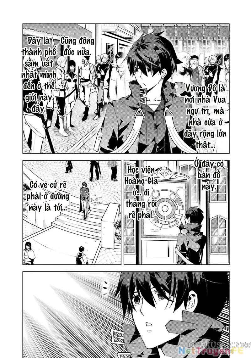 Tensei Kenja No Isekai Raifu ~ Daini No Shokugyo Wo Ete, Sekai Saikyou Ni Narimashita~ Chapter 54.2 - Trang 2