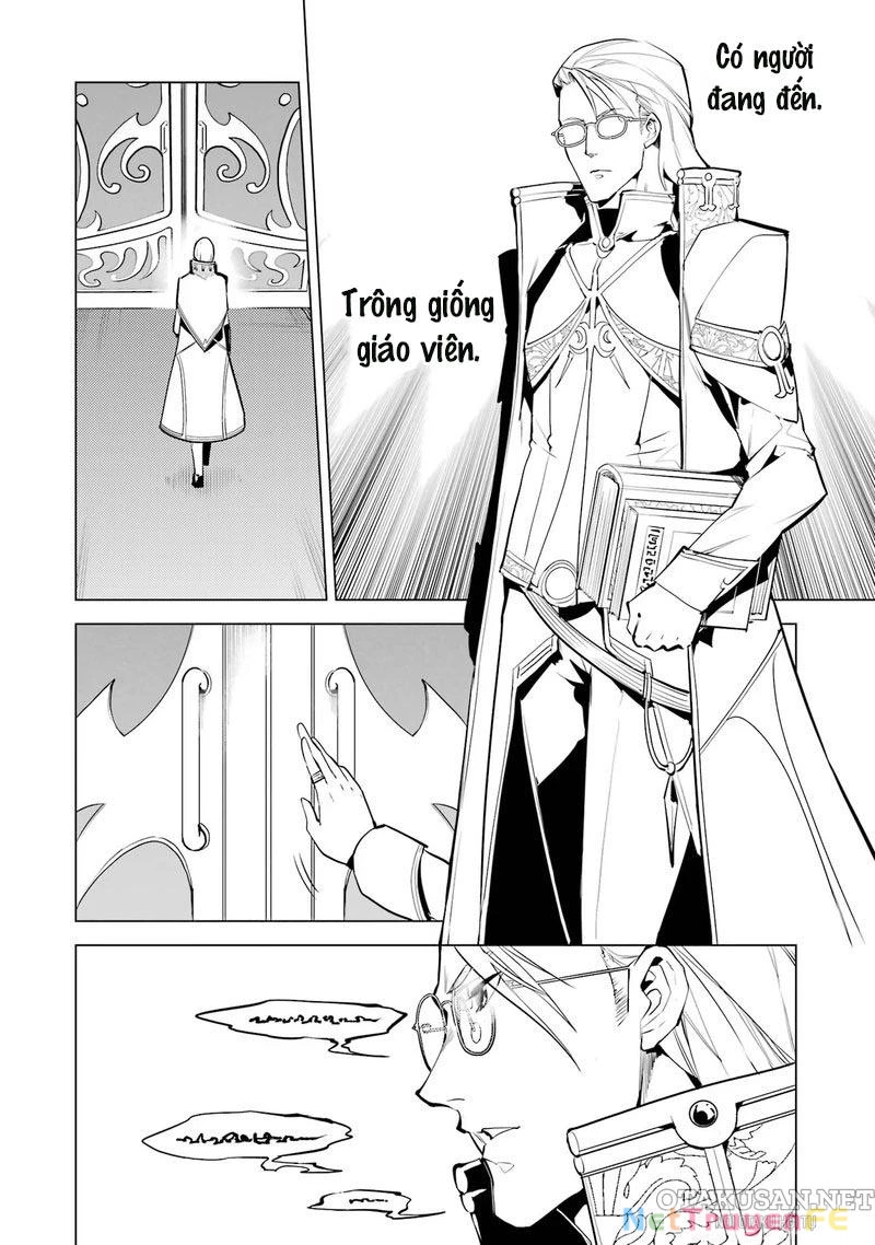 Tensei Kenja No Isekai Raifu ~ Daini No Shokugyo Wo Ete, Sekai Saikyou Ni Narimashita~ Chapter 54.2 - Trang 2