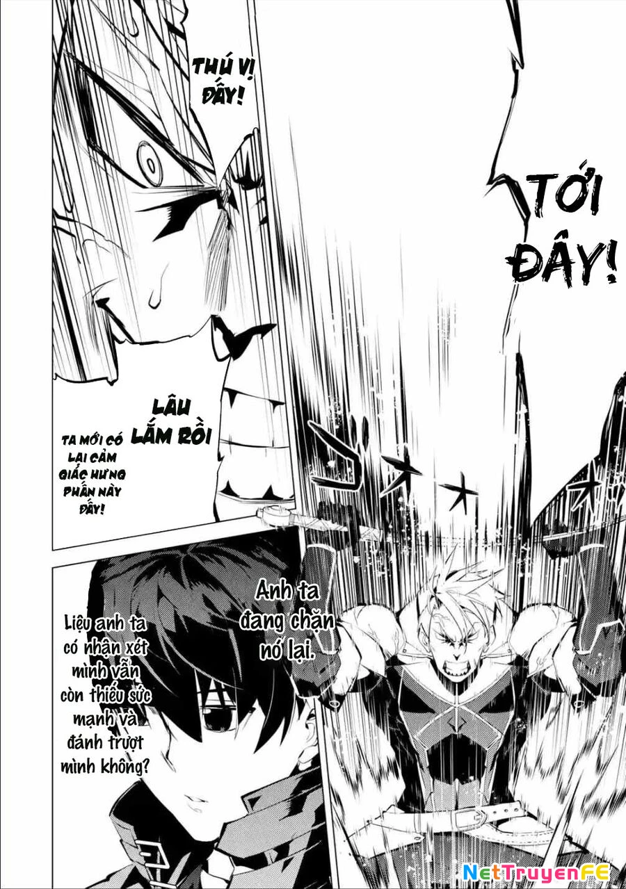 Tensei Kenja No Isekai Raifu ~ Daini No Shokugyo Wo Ete, Sekai Saikyou Ni Narimashita~ Chapter 56.1 - Trang 2