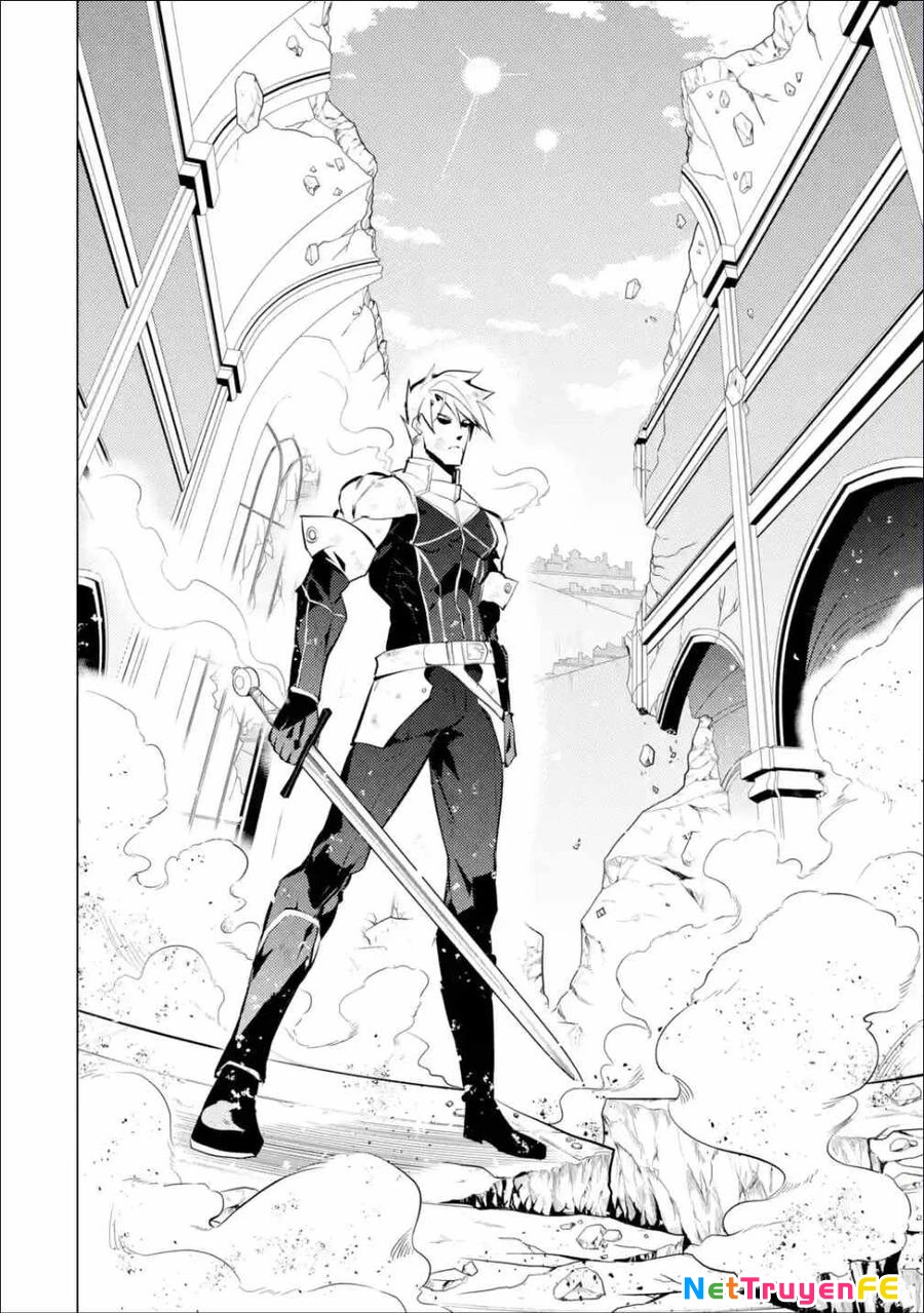 Tensei Kenja No Isekai Raifu ~ Daini No Shokugyo Wo Ete, Sekai Saikyou Ni Narimashita~ Chapter 56.1 - Trang 2