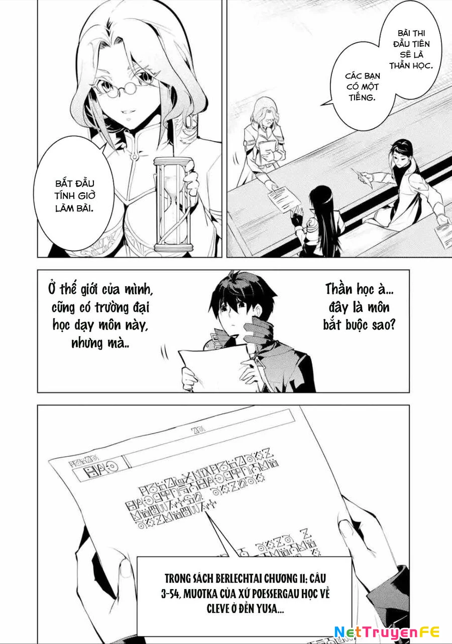 Tensei Kenja No Isekai Raifu ~ Daini No Shokugyo Wo Ete, Sekai Saikyou Ni Narimashita~ Chapter 56.1 - Trang 2