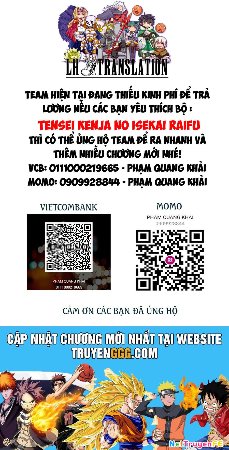 Tensei Kenja No Isekai Raifu ~ Daini No Shokugyo Wo Ete, Sekai Saikyou Ni Narimashita~ Chapter 56.1 - Trang 2