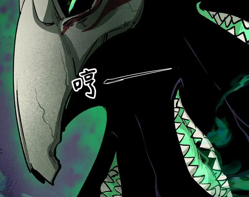 Kỷ Nguyên Kỳ Lạ Chapter 374 - Trang 4