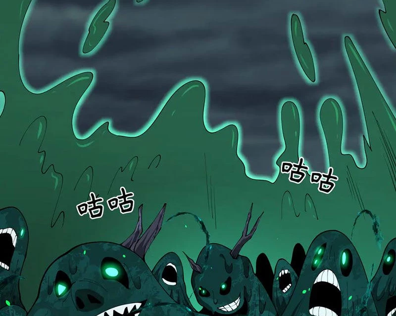 Kỷ Nguyên Kỳ Lạ Chapter 374 - Trang 4