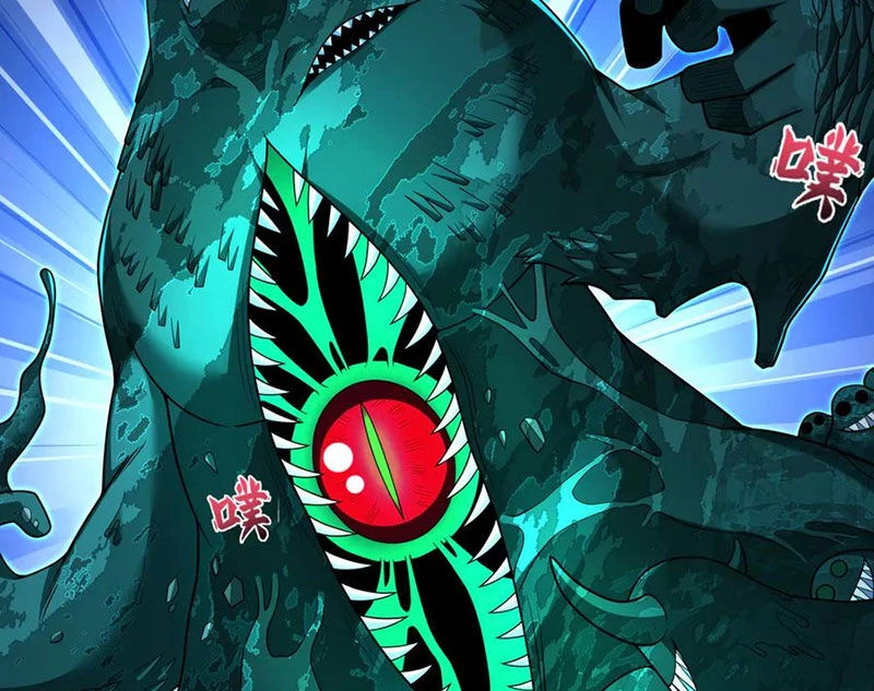 Kỷ Nguyên Kỳ Lạ Chapter 374 - Trang 4