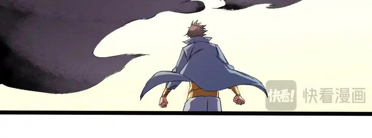 Toàn Dân Chuyển Chức : Duy Ta Vô Chức Tán Nhân Chapter 139 - Trang 4