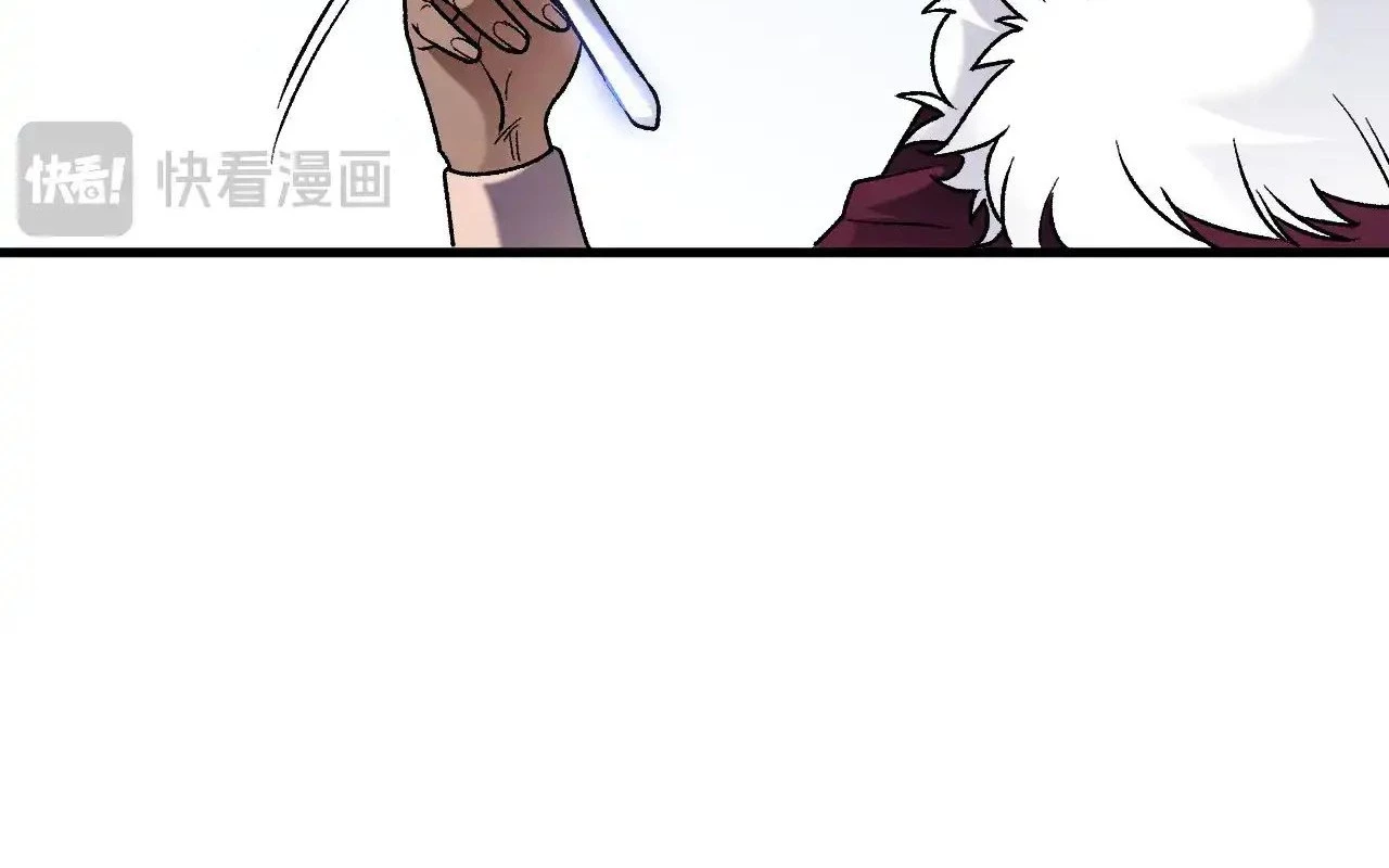 Toàn Dân Chuyển Chức : Duy Ta Vô Chức Tán Nhân Chapter 139 - Trang 4