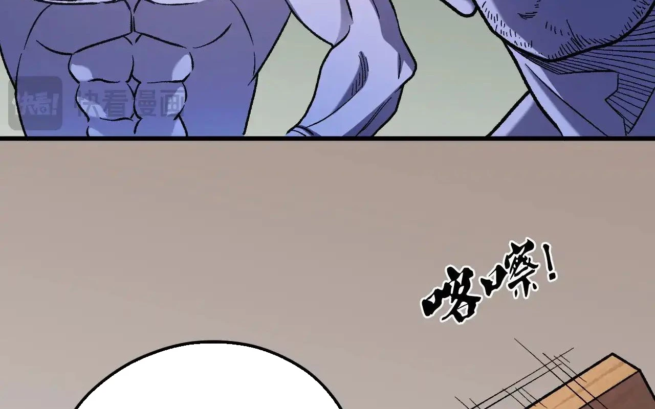 Toàn Dân Chuyển Chức : Duy Ta Vô Chức Tán Nhân Chapter 139 - Trang 4