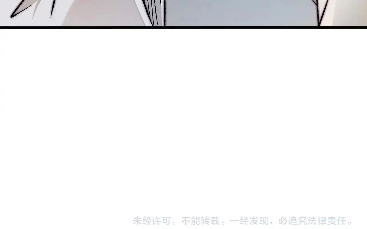 Toàn Dân Chuyển Chức : Duy Ta Vô Chức Tán Nhân Chapter 139 - Trang 4