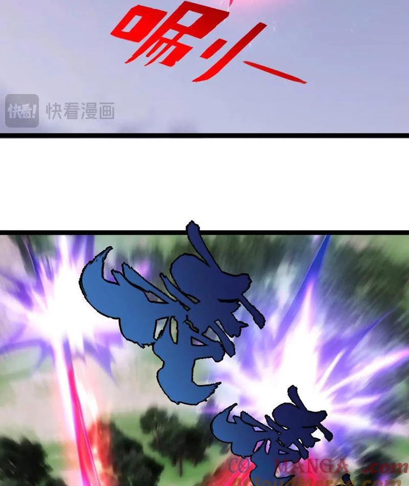 Ta Đoạt Xá Người Chơi Hệ Thống Chapter 91 - Trang 3