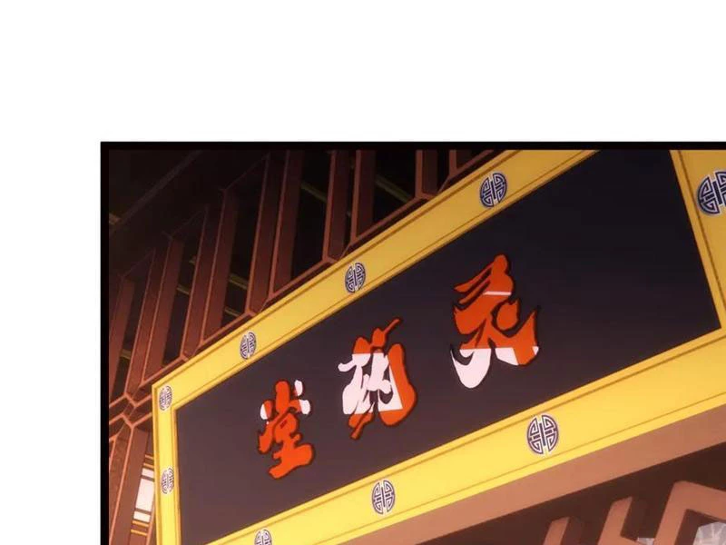 Ta Đoạt Xá Người Chơi Hệ Thống Chapter 94 - Trang 3