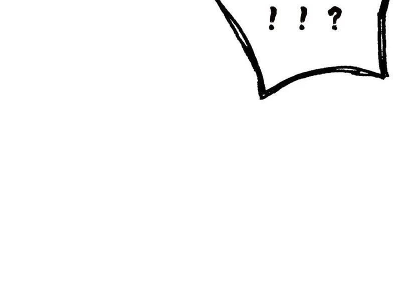 Ta Đoạt Xá Người Chơi Hệ Thống Chapter 94 - Trang 3