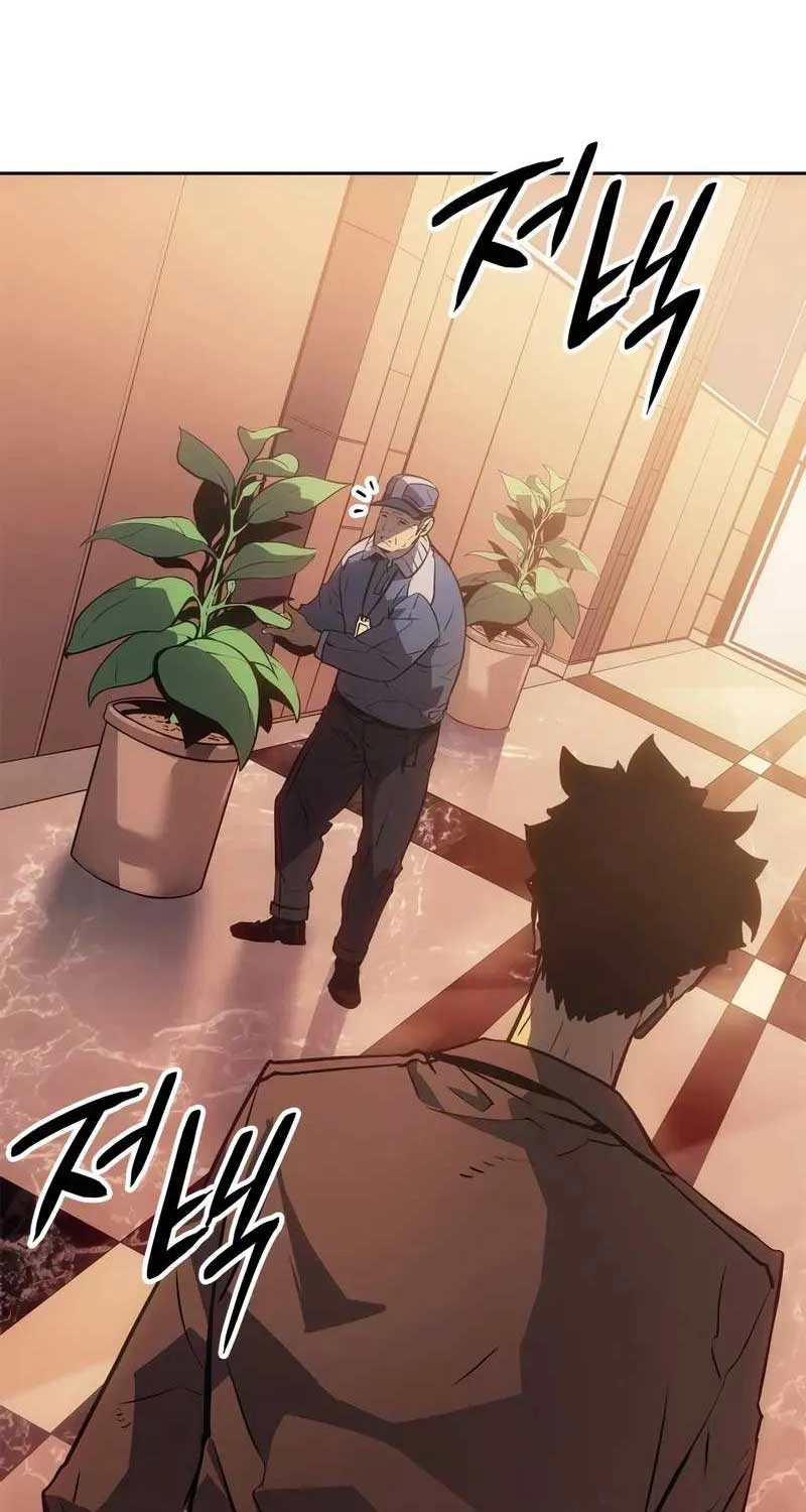 Solo Leveling : Ragnarok Chapter 23 - Trang 2