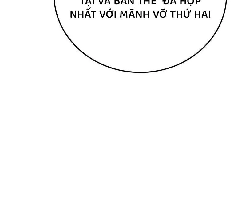 Solo Leveling : Ragnarok Chapter 23 - Trang 2