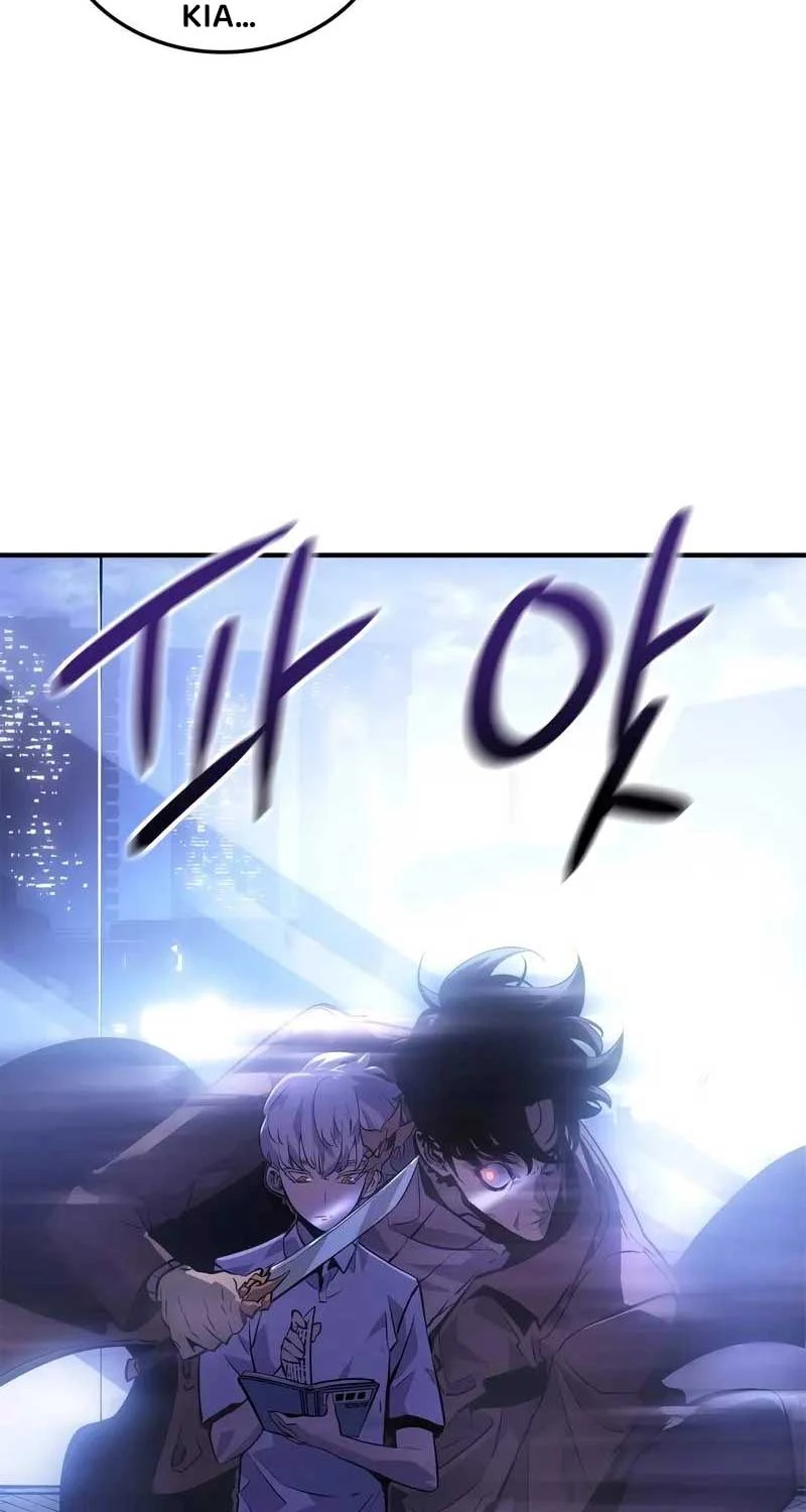 Solo Leveling : Ragnarok Chapter 23 - Trang 2