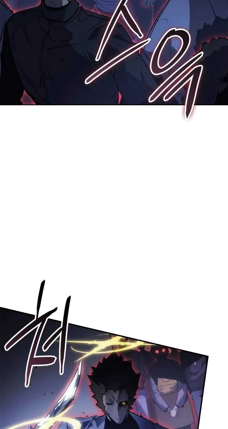 Solo Leveling : Ragnarok Chapter 23 - Trang 2