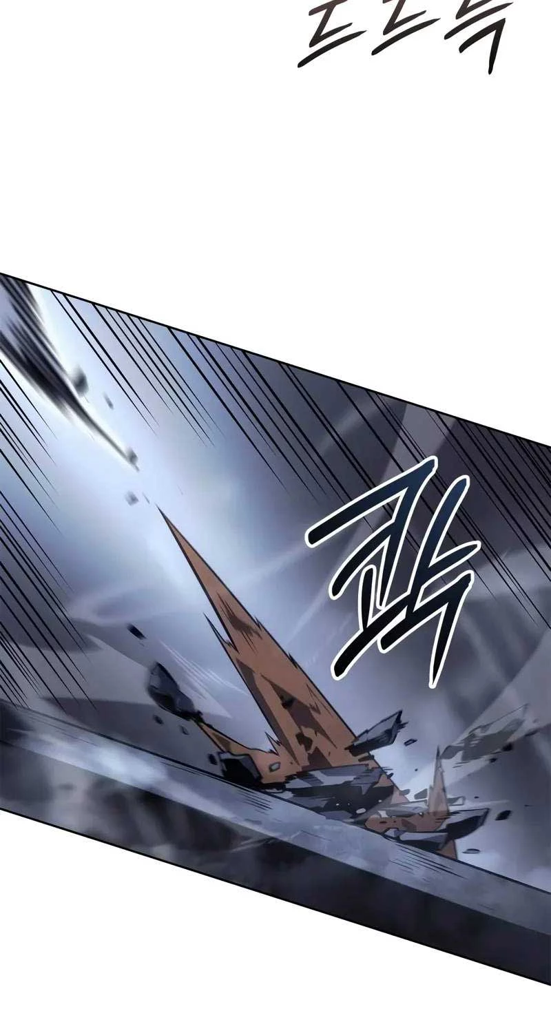 Solo Leveling : Ragnarok Chapter 23 - Trang 2