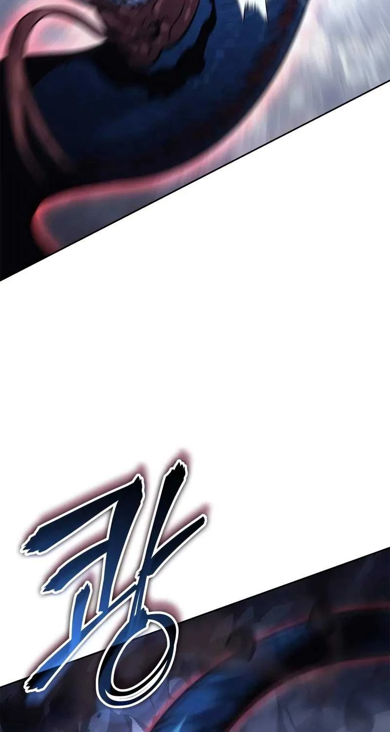 Solo Leveling : Ragnarok Chapter 23 - Trang 2