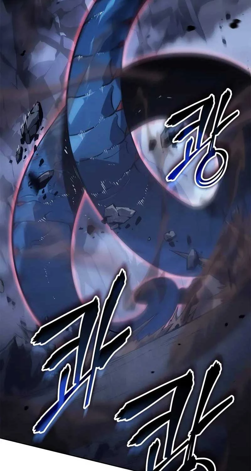 Solo Leveling : Ragnarok Chapter 23 - Trang 2