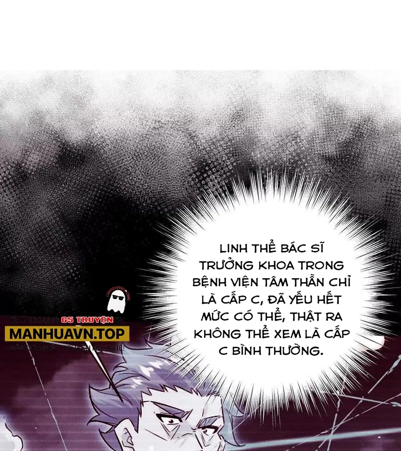 Ta Ở Thế Giới Quỷ Dị Chơi Hăng Rồi! Chapter 136 - Trang 2