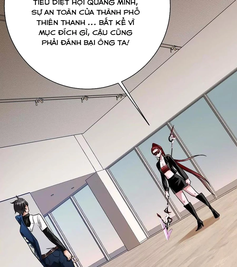 Ta Ở Thế Giới Quỷ Dị Chơi Hăng Rồi! Chapter 136 - Trang 2