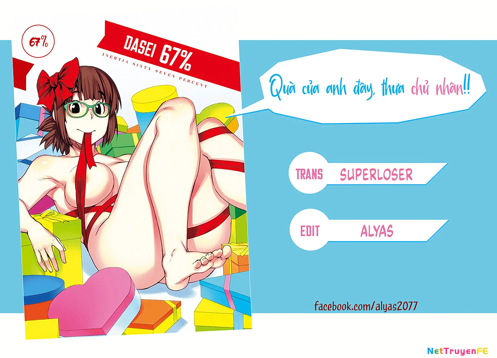 Dasei 67 Percent Chapter 14 - Trang 3