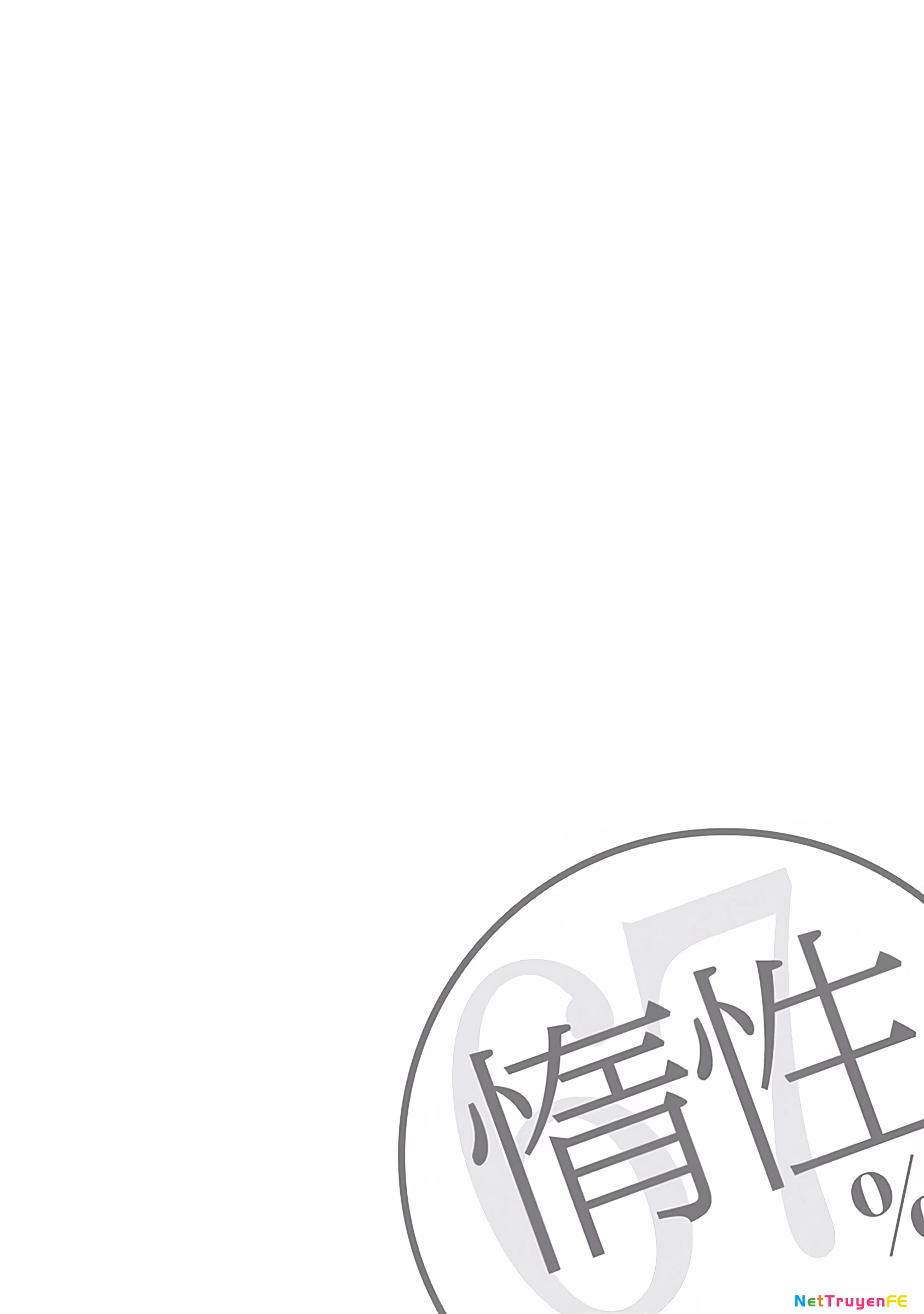 Dasei 67 Percent Chapter 14 - Trang 3