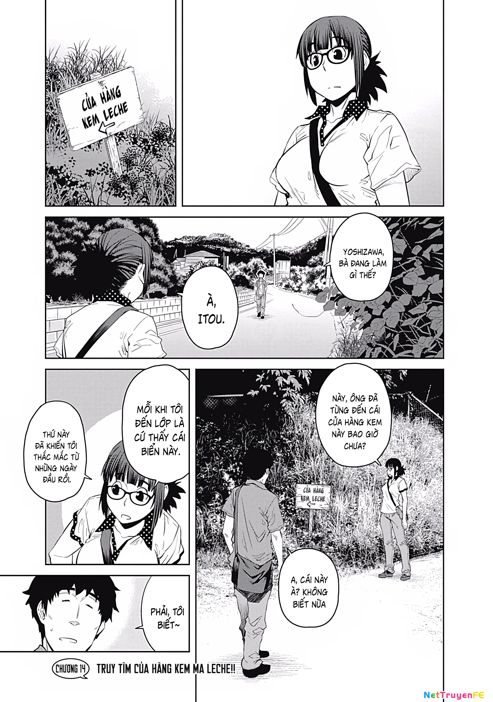 Dasei 67 Percent Chapter 14 - Trang 3