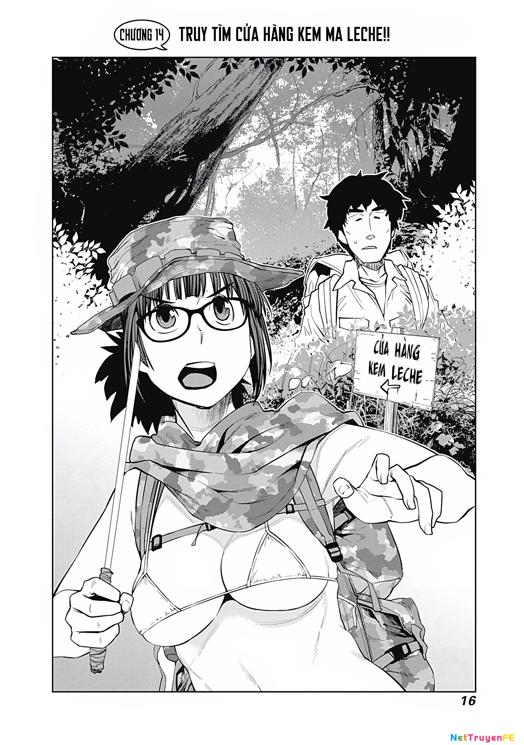 Dasei 67 Percent Chapter 14 - Trang 3