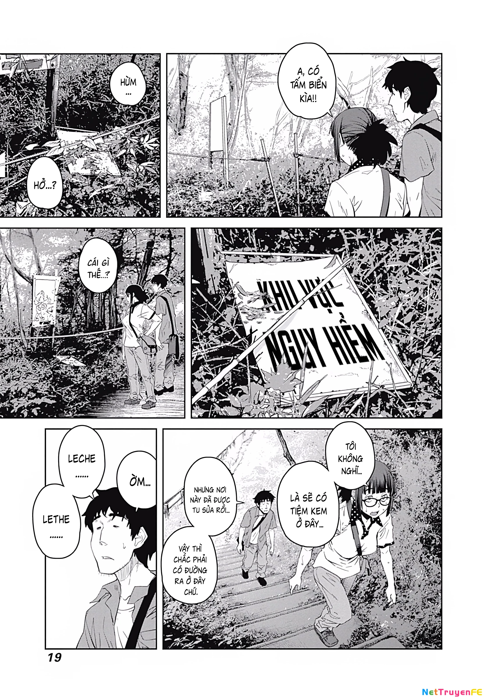 Dasei 67 Percent Chapter 14 - Trang 3