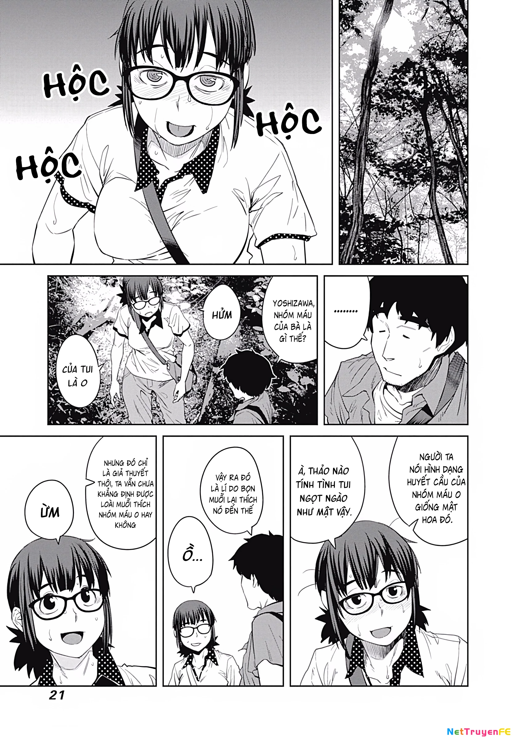 Dasei 67 Percent Chapter 14 - Trang 3