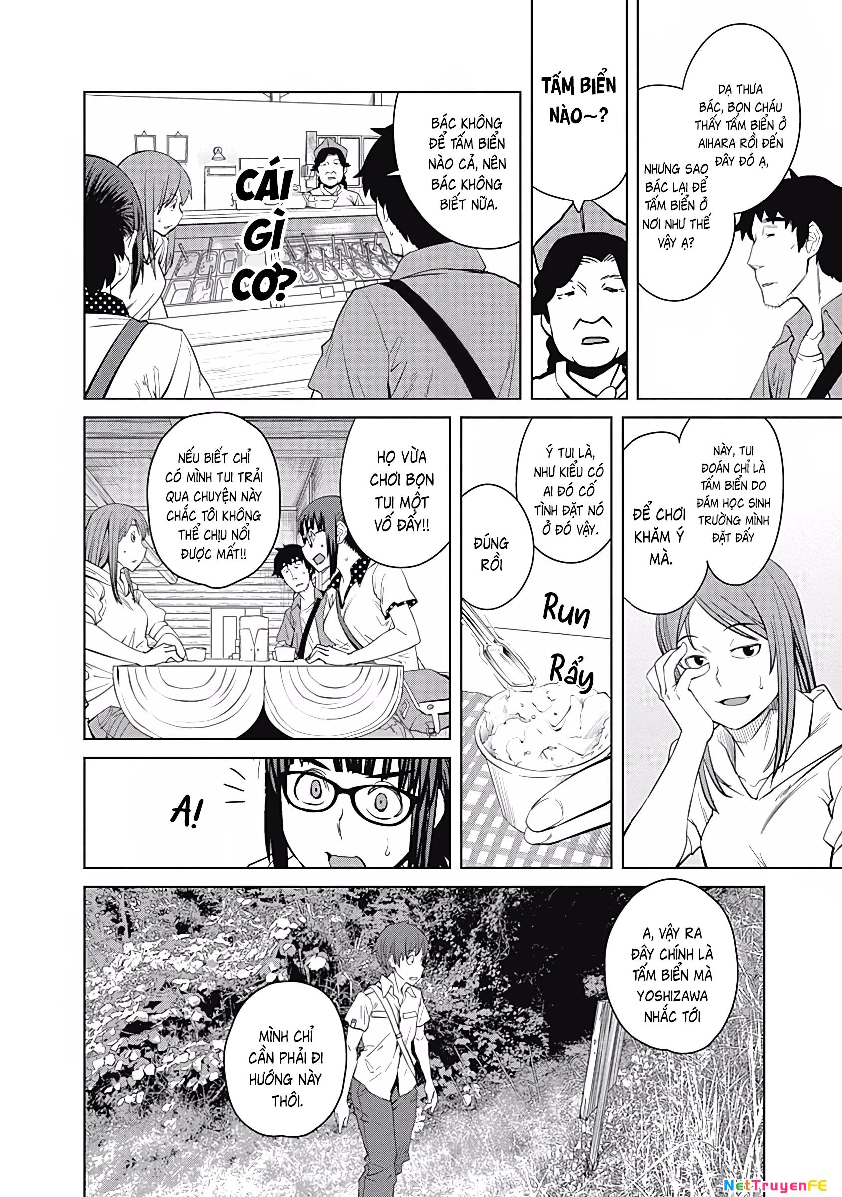 Dasei 67 Percent Chapter 14 - Trang 3